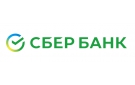 Банк Сбербанк России в Вольске