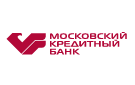 Банк Московский Кредитный Банк в Вольске